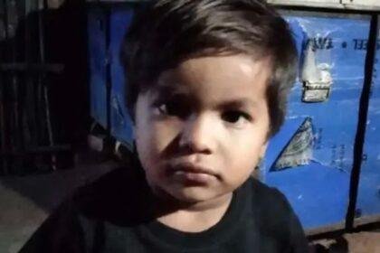Vikas