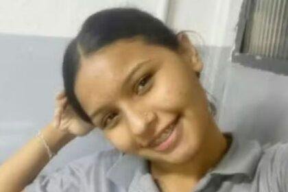 Nathaly Rodrigues do Nascimento