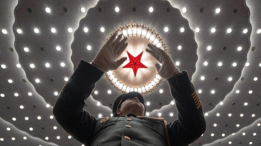China’s fourth plenum poised for highest Central Committee turnover in 8 years