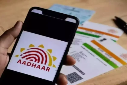 HCL Infosystems awarded Rs 102 crore in arbitration case against UIDAI