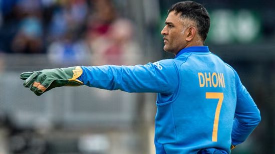 MS Dhoni has obtained drone pilot license(Getty Images)